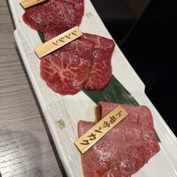 渋谷焼肉 かみ山 - 