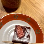 天婦羅いやさか - 