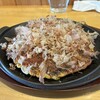 福本屋 - 