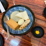 はなこま 新宿三丁目店 - 