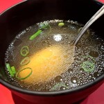 焼肉丼 十番 三ノ宮店 - 