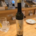 カジュアルフレンチBar 7FUKU - 8