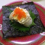 Hama Zushi - 