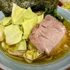 会心のラーメン 捲り家