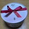 ヴィタメール 千葉そごう店