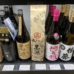 酒商 山田 - やきいも黒瀬 焼きたて1,800ml\3,500