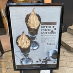 メルセデス・ベンツ・コネクション TOKYO - 