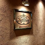 ニューミュンヘン ハーフェンブルク - 