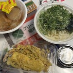 はなまるうどん - 料理写真: