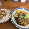 香港麺 新記 三宿本店