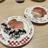 スシロー 川崎リバーク店