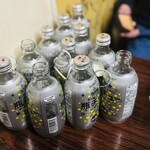 馬場ホルモン - 