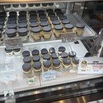 白川郷 ぷりんの家 - 