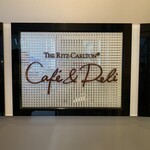 ザ・リッツ・カールトン カフェ＆デリ - 