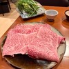 焼肉 多牛 駅南店