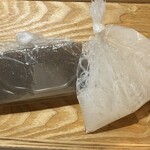 杉甚商店 - 