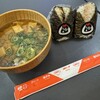 でらうま - 
