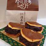 清寿軒 - 小判どらやき