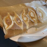 你好 武蔵小杉店 - 