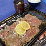 下町の洋食 時代屋 - 