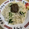盛岡じゃじゃめん 小吃店 フェザン店