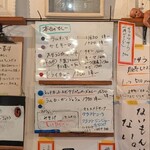 アフターグロウ - 