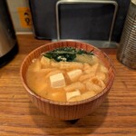 アフターグロウ - 