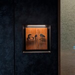 焼き鳥 とりら - 