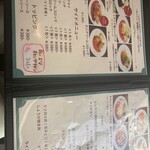 洋食フナハシ亭 - 