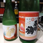 四季の串揚げ 揚千 - 