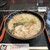 こむらさき - 料理写真: