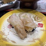 金沢まいもん寿司 白山インター店 - 