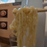 La La Gottsuo - 最後まで美味しい中太麺