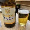 カクショウ