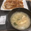 松屋 錦糸町北口店