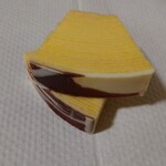 柳月 大丸札幌店 - 