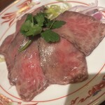WANG’S GARDEN - 