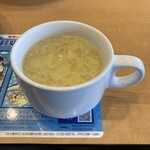 バーミヤン - 卵スープ①