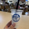 ゲンキショップ 南ぬ島石垣空港店