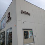 カフェ・ド・シナモニ - 外観写真