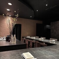 Maison de Fujii - 