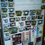 そば処 松月 - 外メニュー