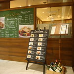 cafe chou chou - 