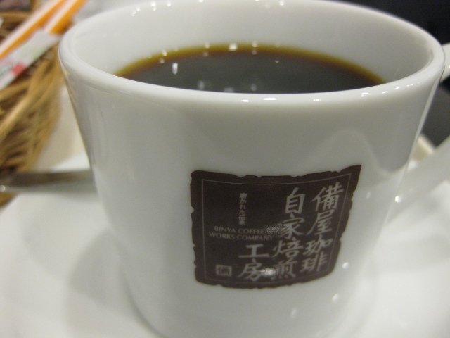 備屋珈琲自家焙煎工房 湯の花通り店 name=