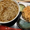 味奈登庵 みなとみらい店