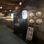 らあめん寸八 - 