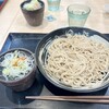 ゆで太郎 館林苗木町店