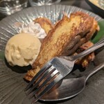 海鮮酒場　虹里 - 