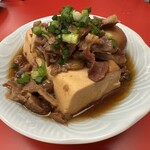 大衆食堂ニューヘイロー - 