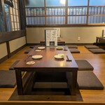 海鮮酒場　虹里 - 